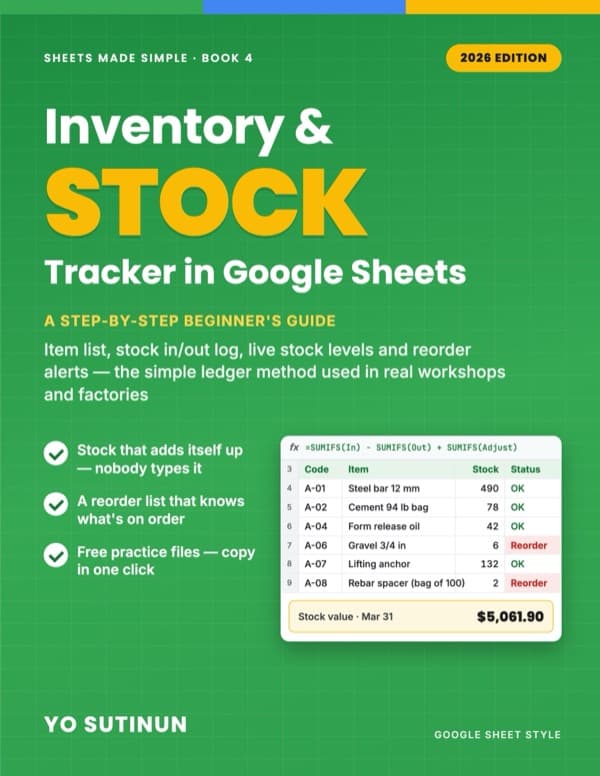 Inventory & Stock Tracker in Google Sheets — book cover